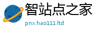 2025新澳门天天精准大全谜语既2025年正版资料免费最新版本大全